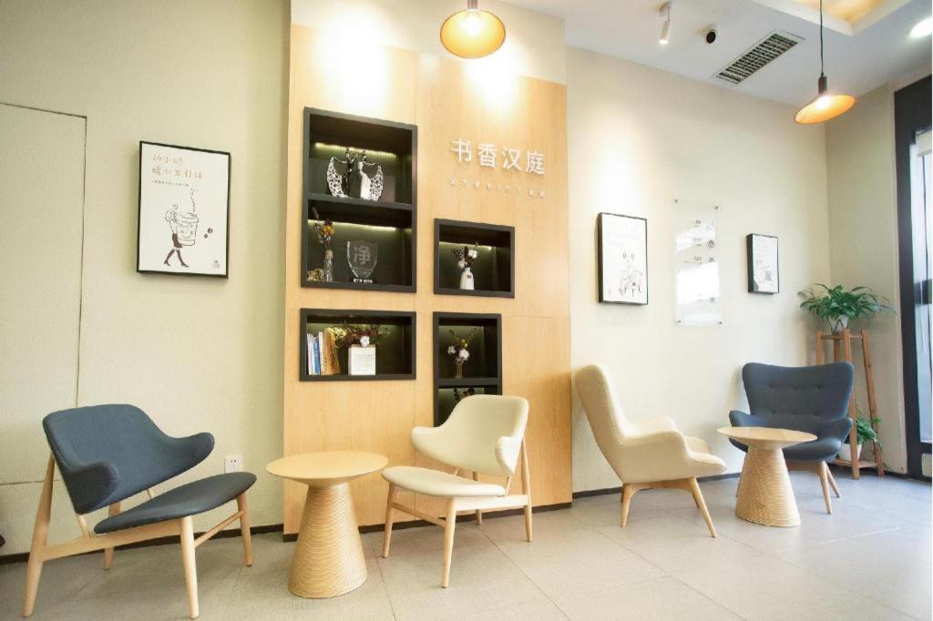 Hanting Hotel Changsha Yuelu Exteriör bild