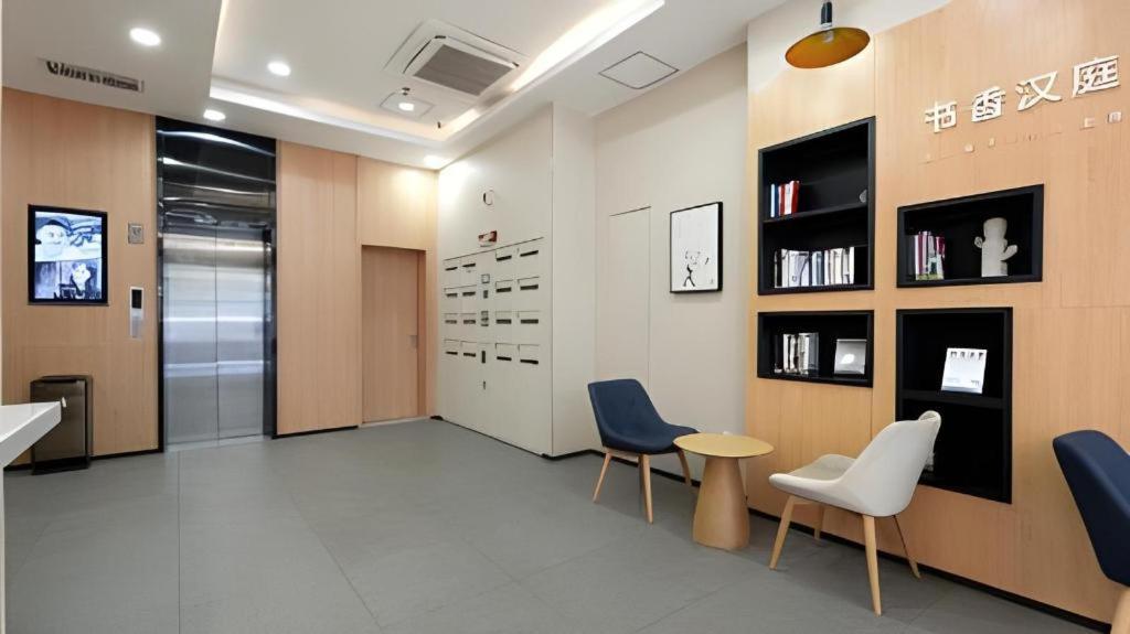 Hanting Hotel Changsha Yuelu Exteriör bild