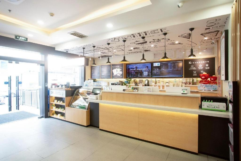Hanting Hotel Changsha Yuelu Exteriör bild