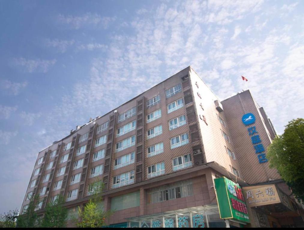 Hanting Hotel Changsha Yuelu Exteriör bild