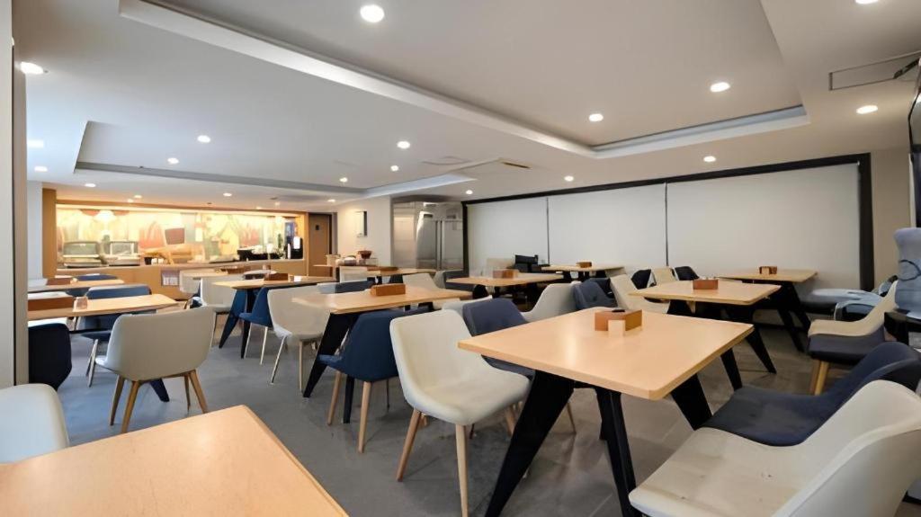 Hanting Hotel Changsha Yuelu Exteriör bild