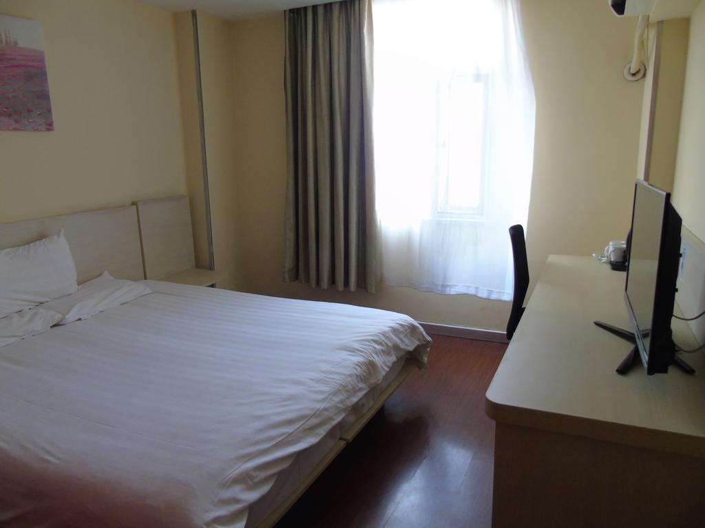 Hanting Hotel Changsha Yuelu Rum bild