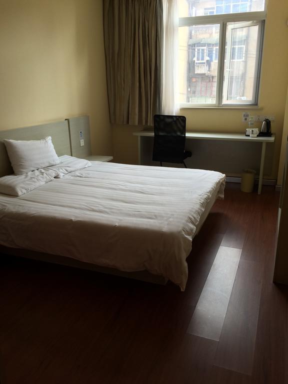 Hanting Hotel Changsha Yuelu Rum bild