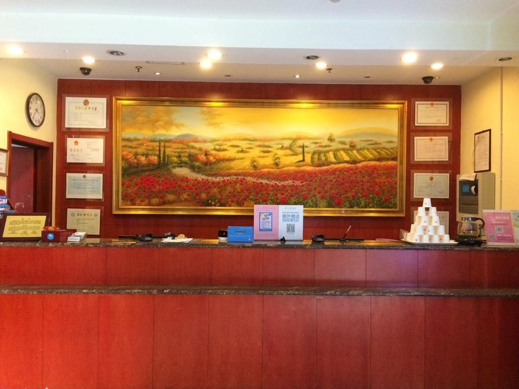 Hanting Hotel Changsha Yuelu Exteriör bild