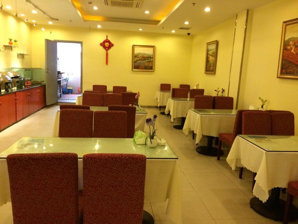 Hanting Hotel Changsha Yuelu Exteriör bild