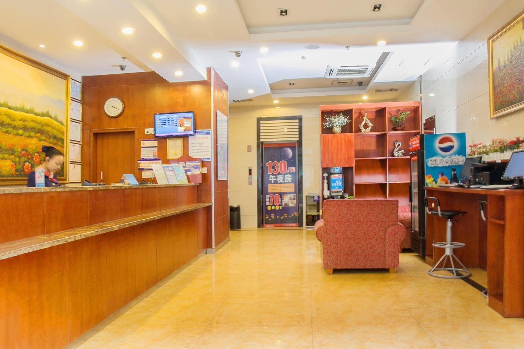 Hanting Hotel Changsha Yuelu Exteriör bild