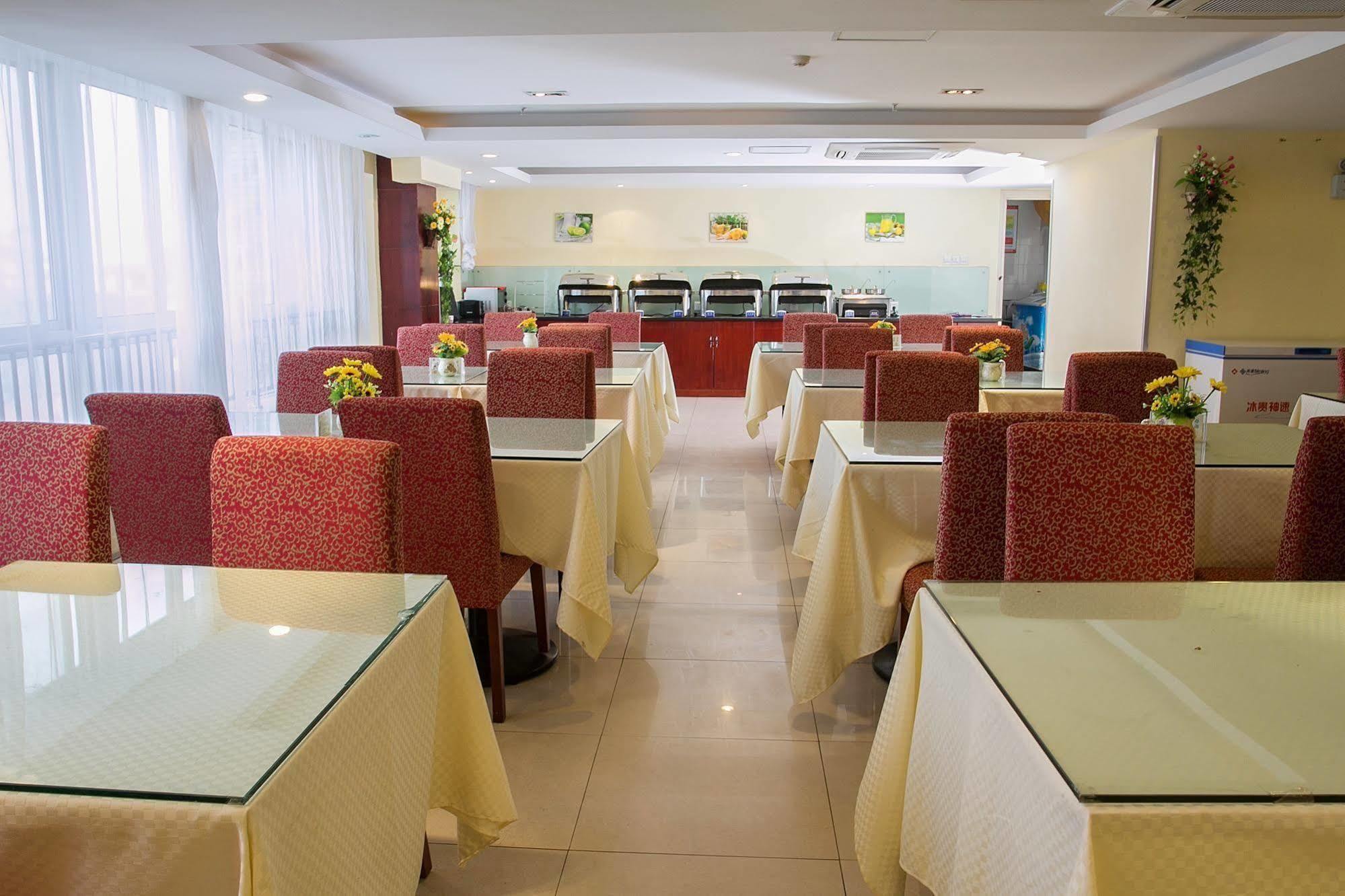 Hanting Hotel Changsha Yuelu Exteriör bild